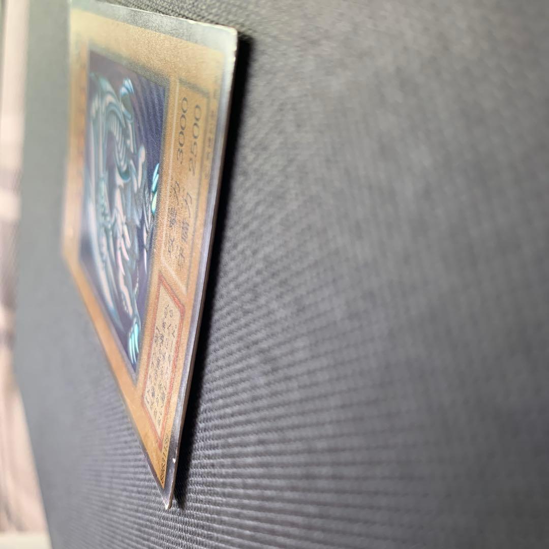 J*t様 【初期】青眼の白龍 ブルーアイズ・ホワイトドラゴン