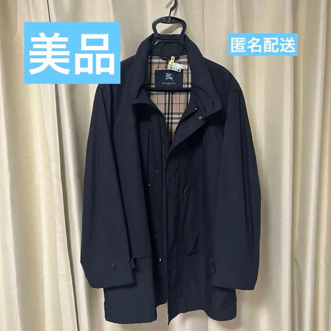 【美品】メンズ　男性用　BURBERRY ステンカラーコート ネイビー L