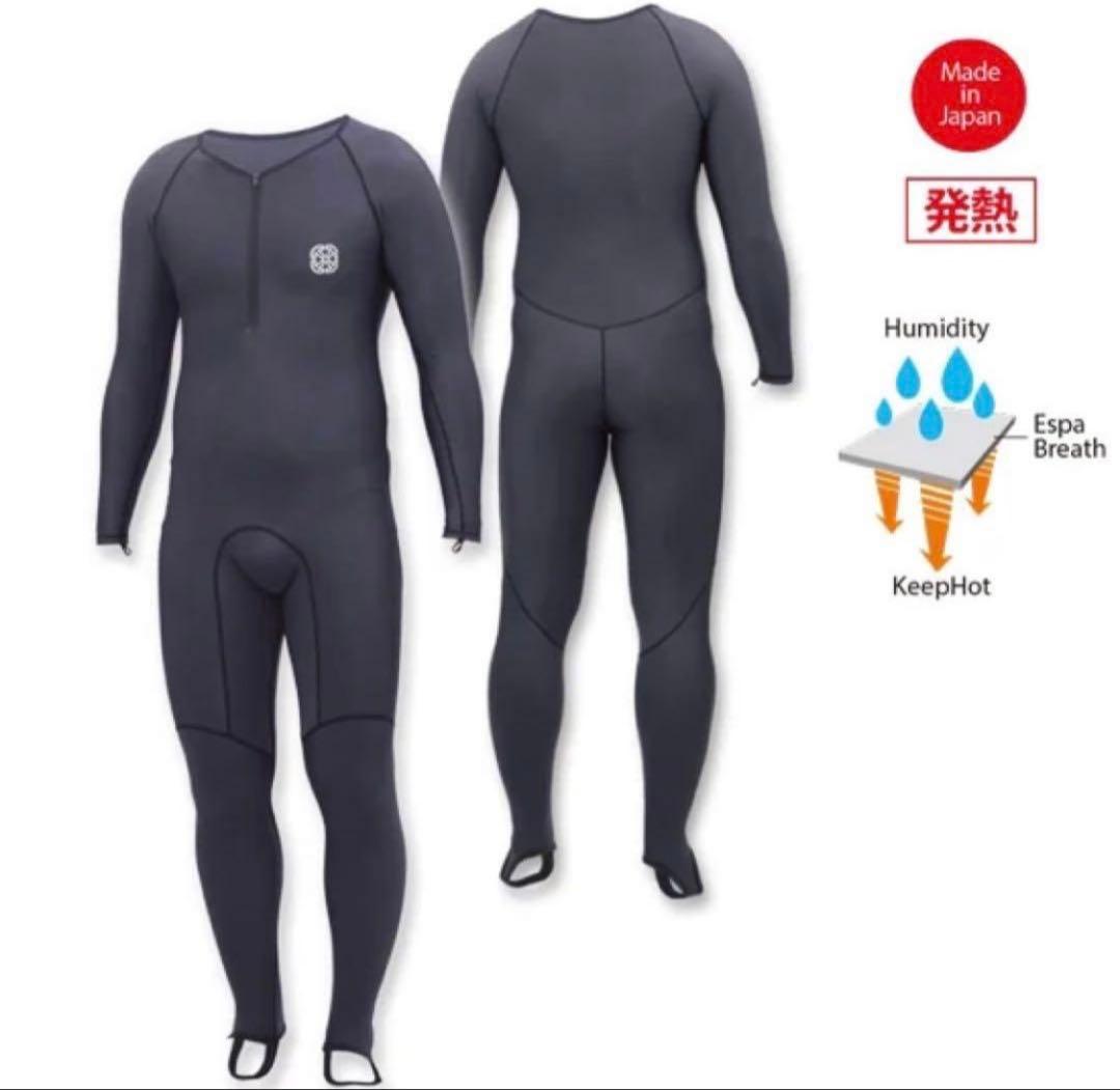 エクステンドギア Xtend GEAR インナー FIRE WRAP Lサイズ