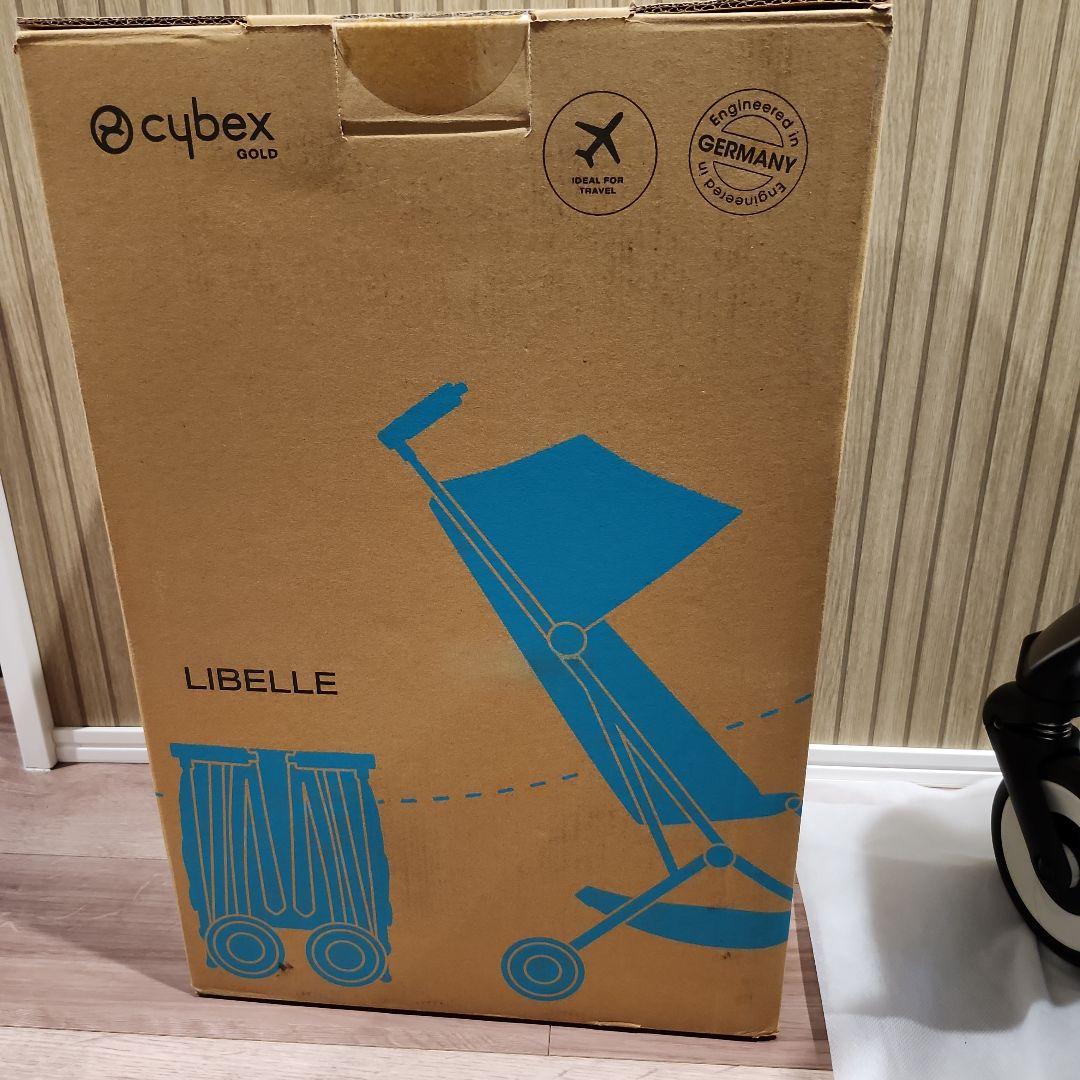 cybex　LIBELLE 2022年モデル オーシャンブルー