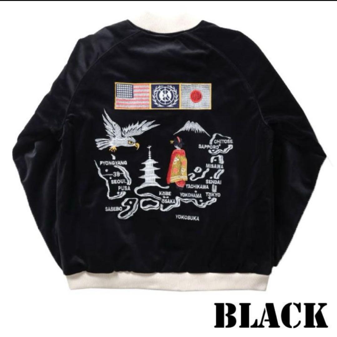 新品　スカジャン　別珍　ヒューストン　ベルベット　黒　スーベニア　ジャケット