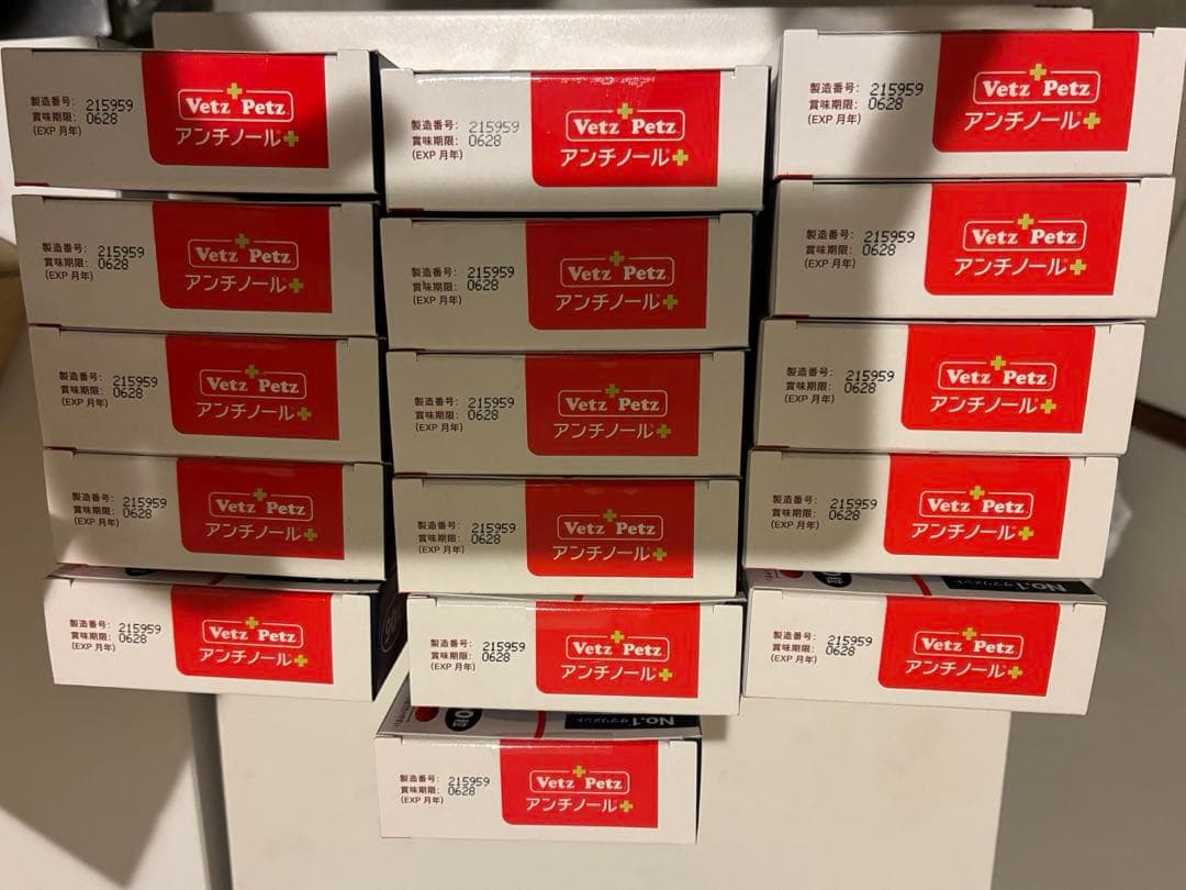 まら様　Vetz Petz アンチノール 90粒　16箱