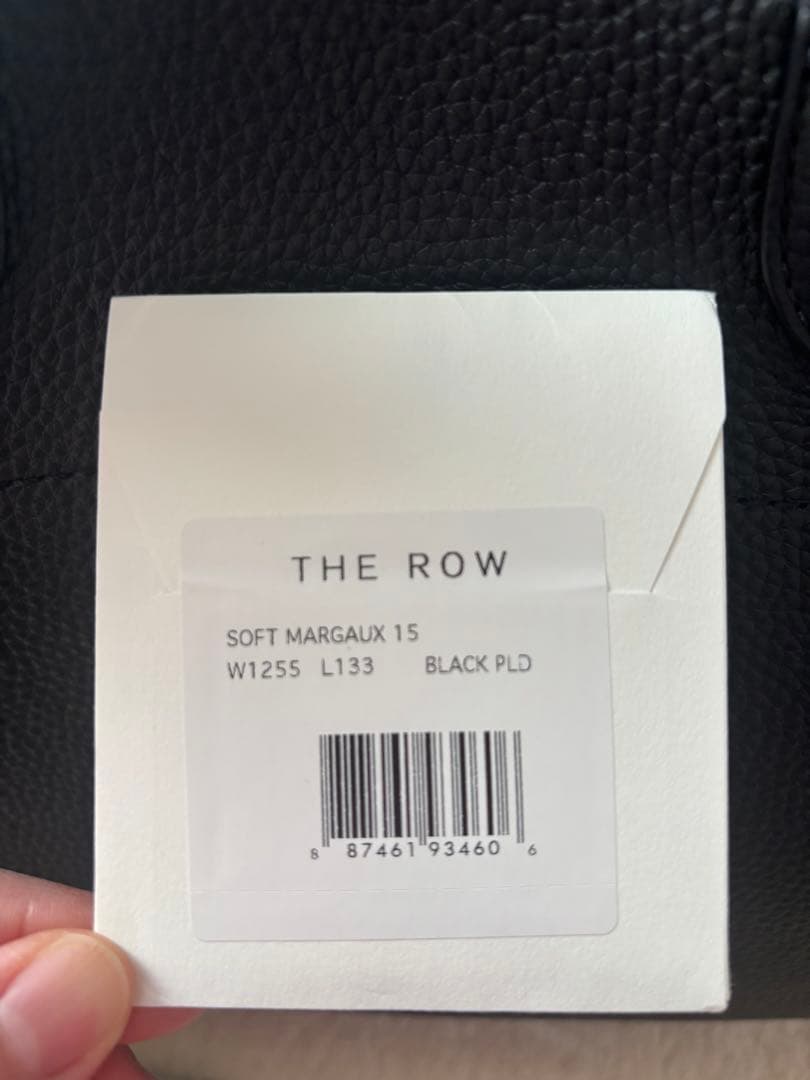 The rowのマルゴー15