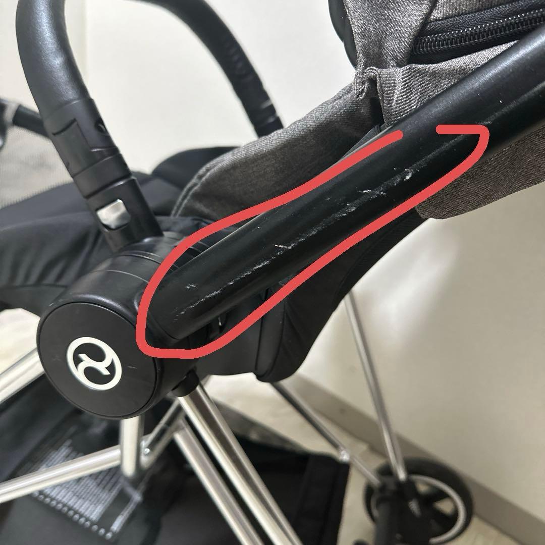 【値下げ】サイベックス　ミオス　ベビーカー　cybex mios AB型　グレー