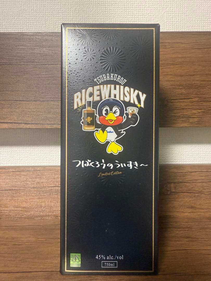 つば九郎　ウイスキー