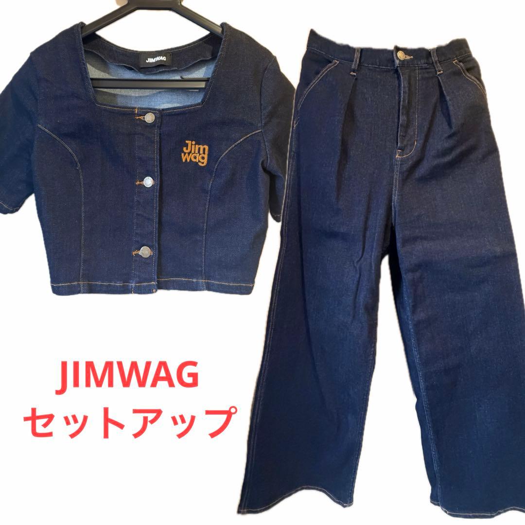 週末限定価格！JIMWAG BOXLOGO denim setup
