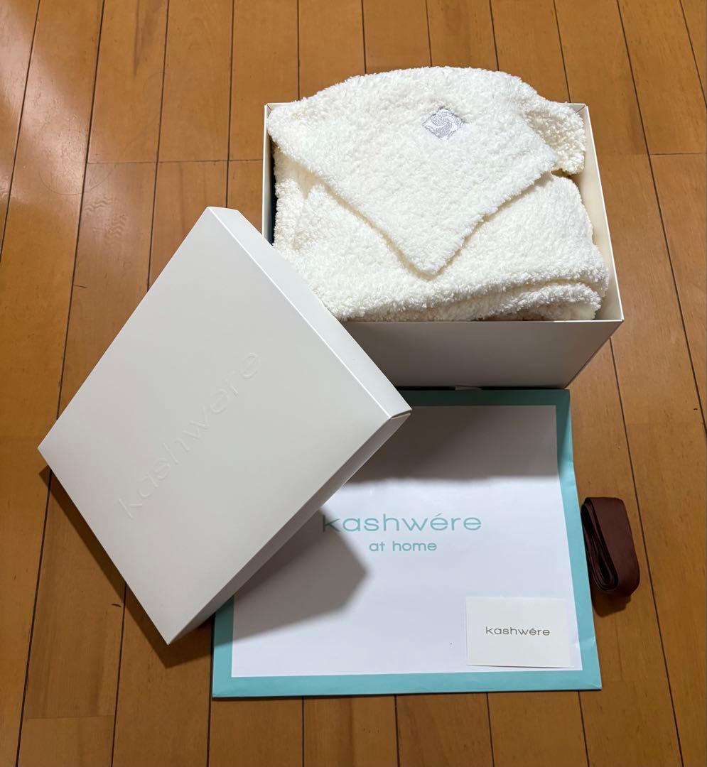 kashwere カシウエア ブランケット クリーム 未使用品