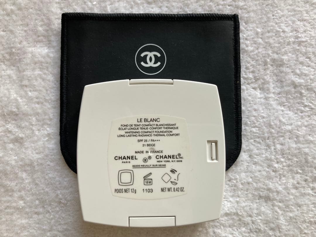 【新品】シャネル ル ブラン コンパクト ラディアンス 21