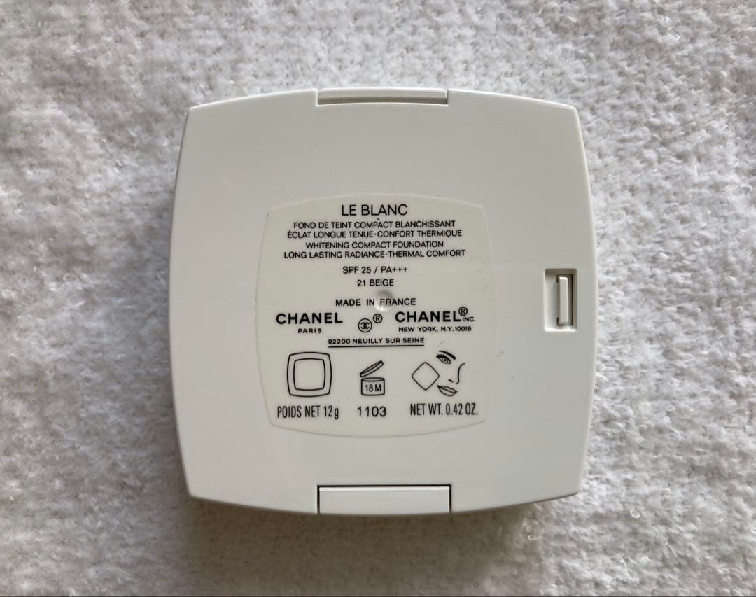 【新品】シャネル ル ブラン コンパクト ラディアンス 21