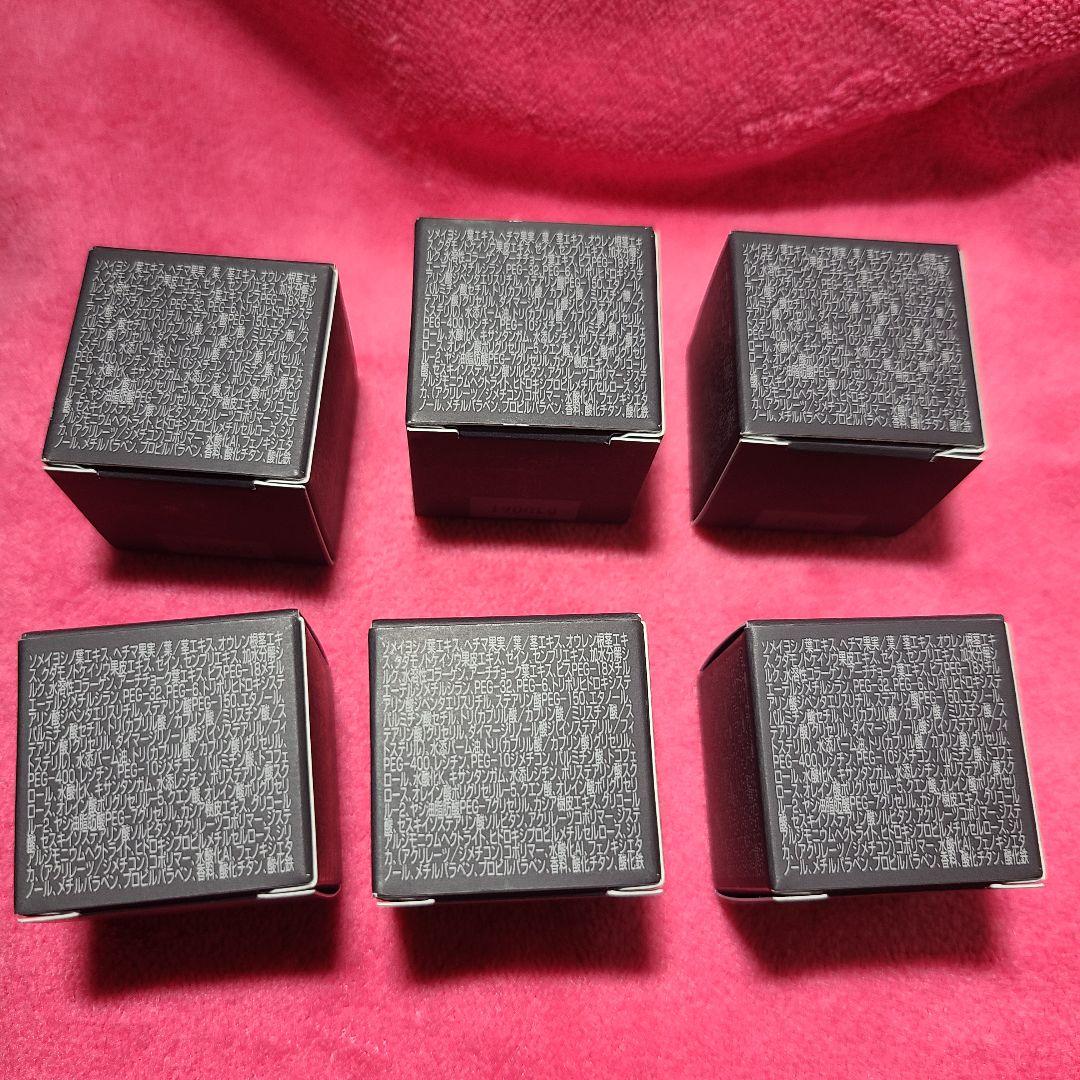 POLA グランラグゼ0 　高級保湿美容液　6個セット