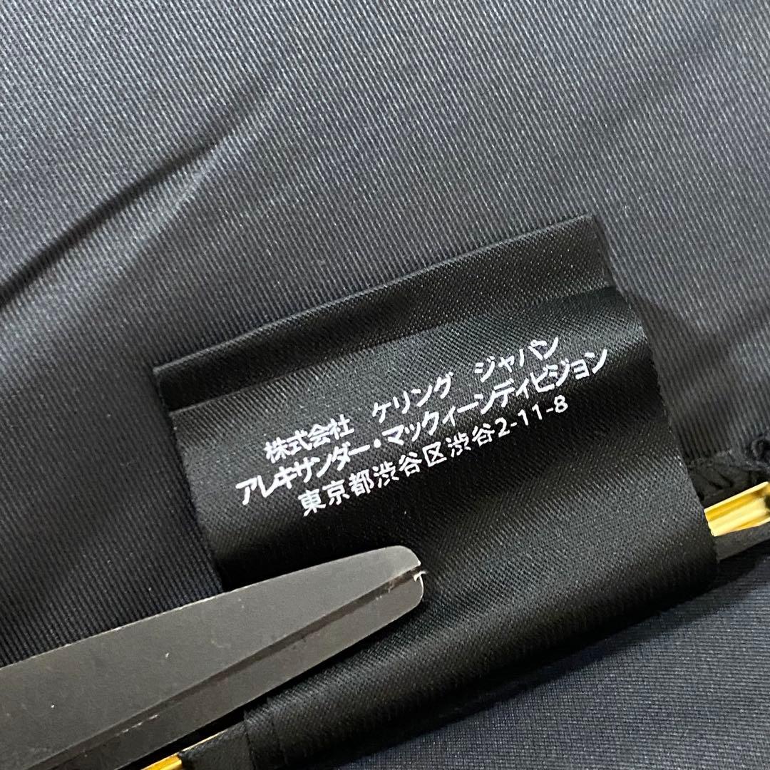 アレキサンダーマックイーン スカル アンブレラ 傘 付属袋 箱 あり