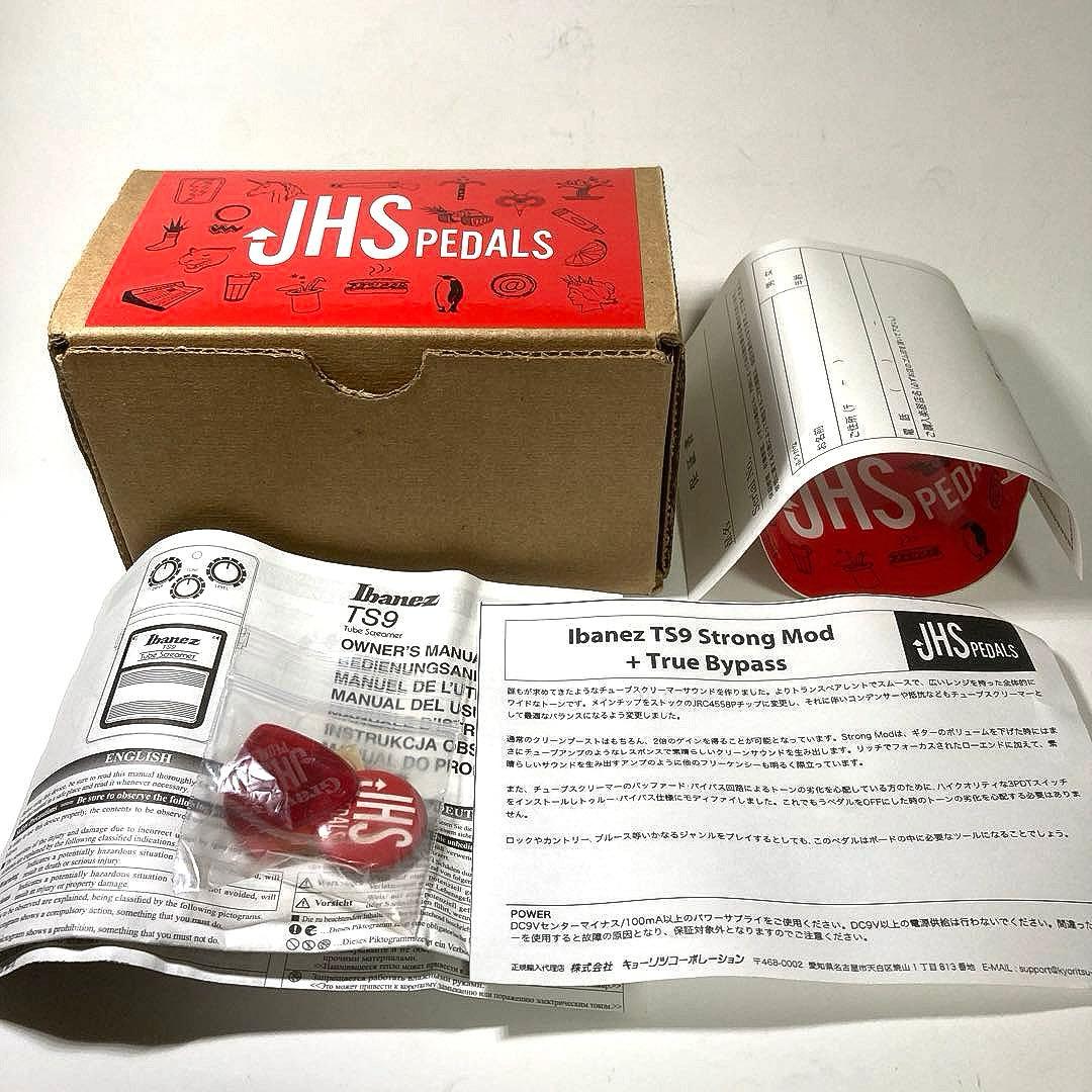 JHS TS9 STRONG MOD +True Bypass 極美品