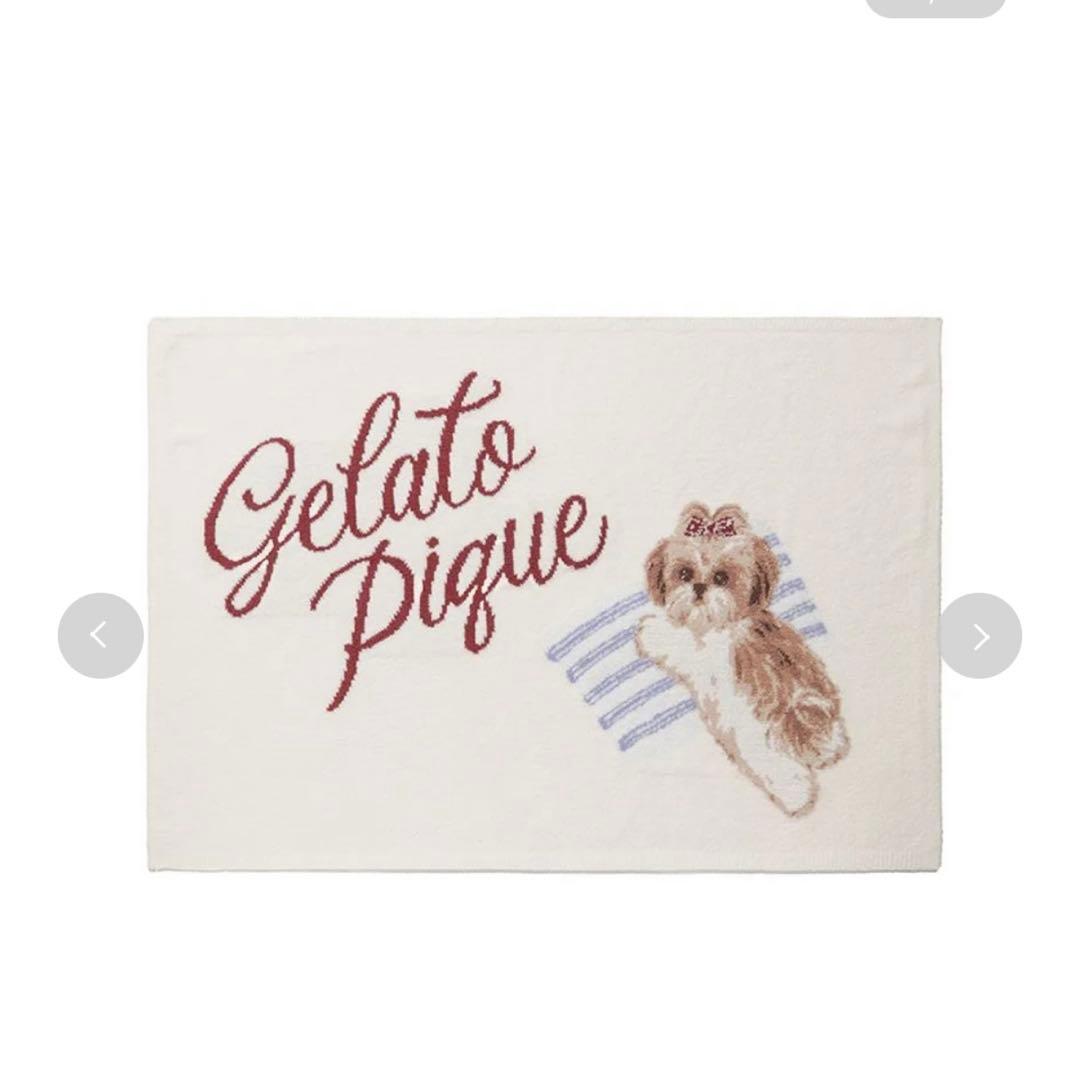 新品 ジェラートピケ シーズージャガードブランケット オフホワイト