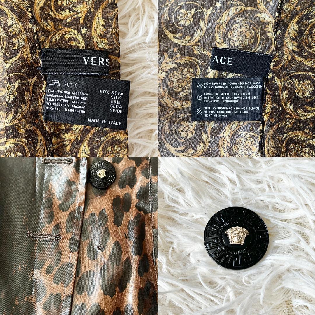 38★VERSACE バロック×レオパード ベルト付 トレンチコートレインコート