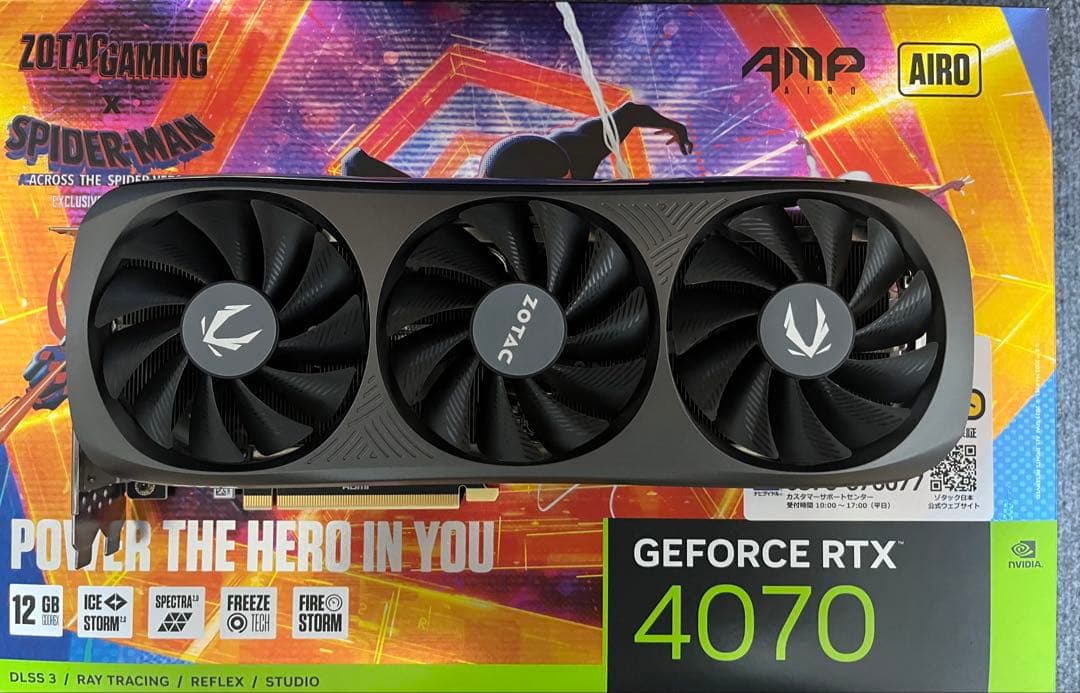 グラフィックボード・グラボ・ビデオカード ZOTAC GAMING GeForce RTX 4070 AMP AIRO