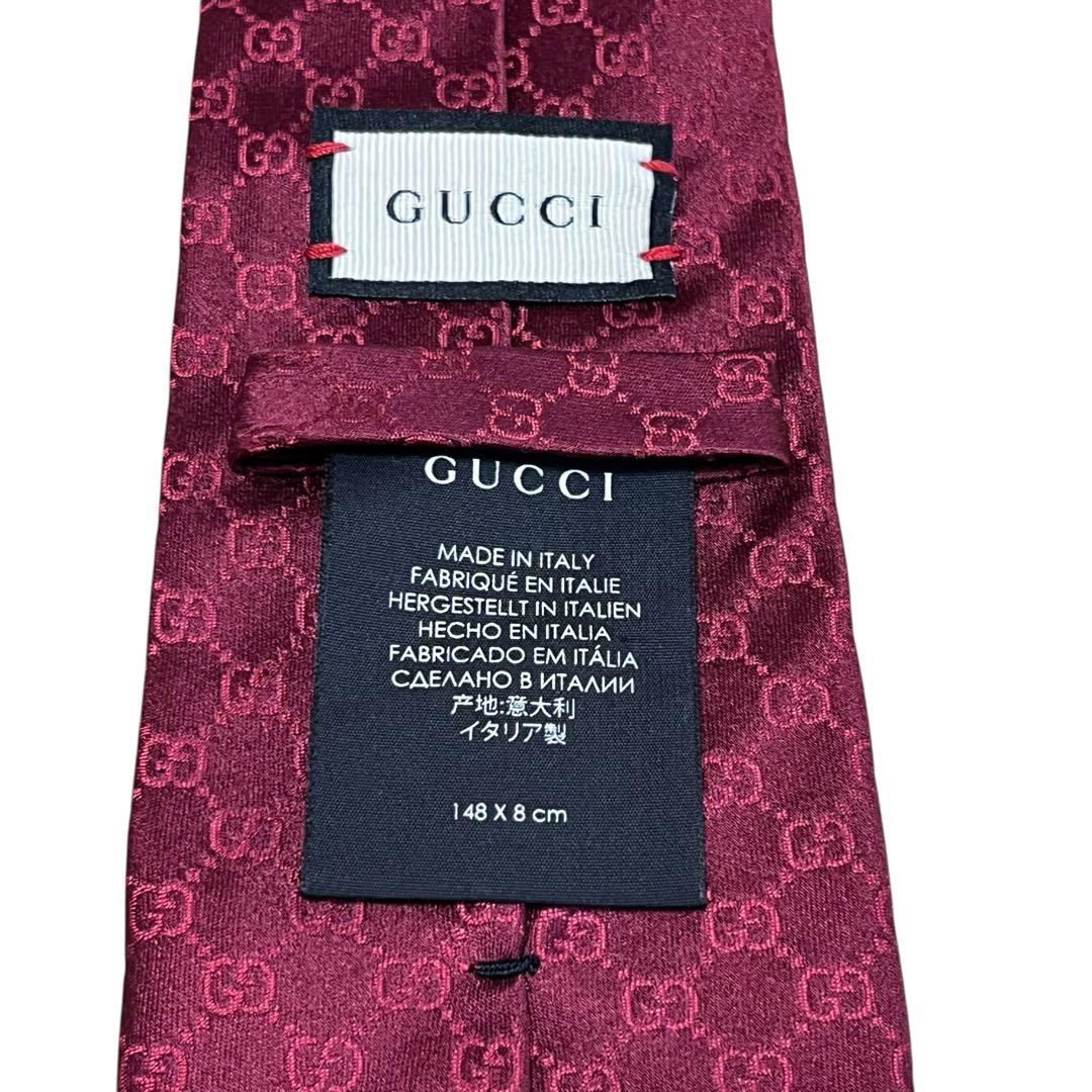 美品　現行　グッチ　ボルドー　GG柄　ダブルG　モノグラム　ネクタイ