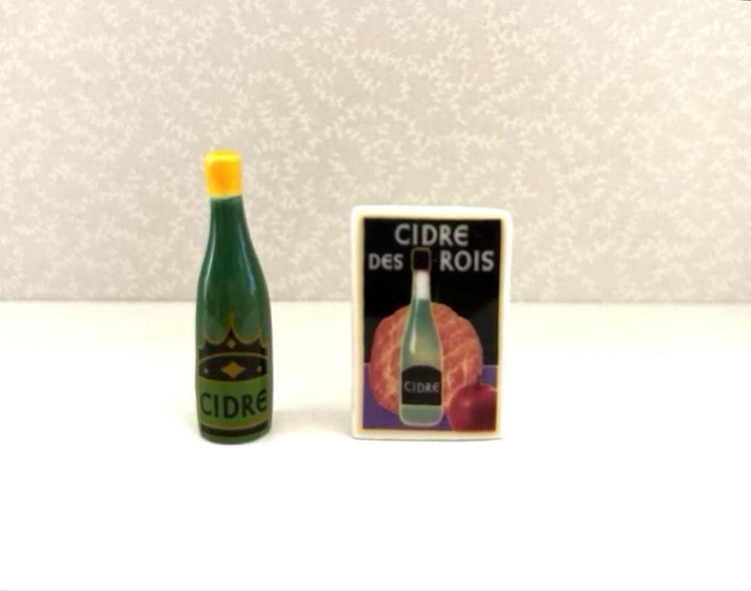 フェーブ　ケーキとサイダー　コンプリートセットフランス製