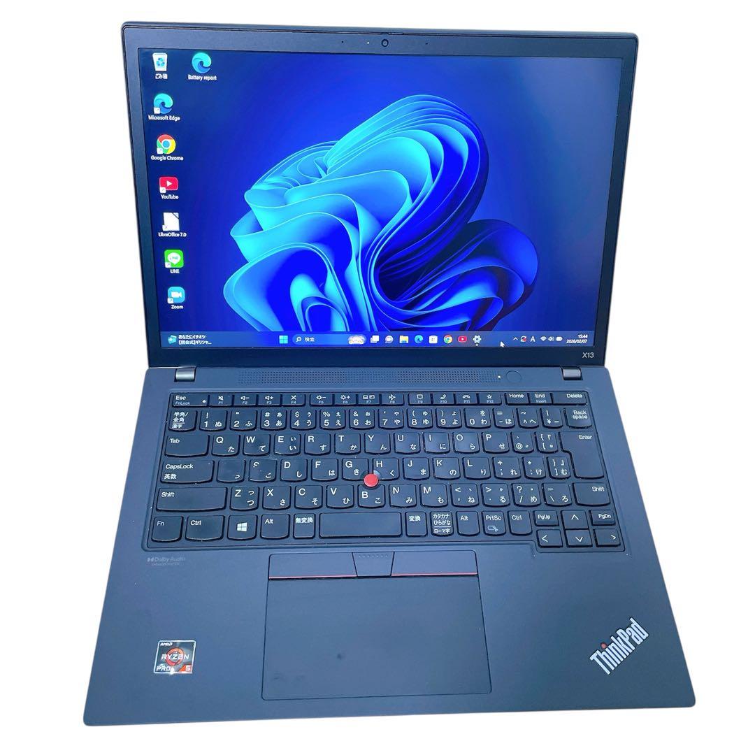 ジャンクThinkPad X13 Gen2 Ryzen 5Pro 8G 256G