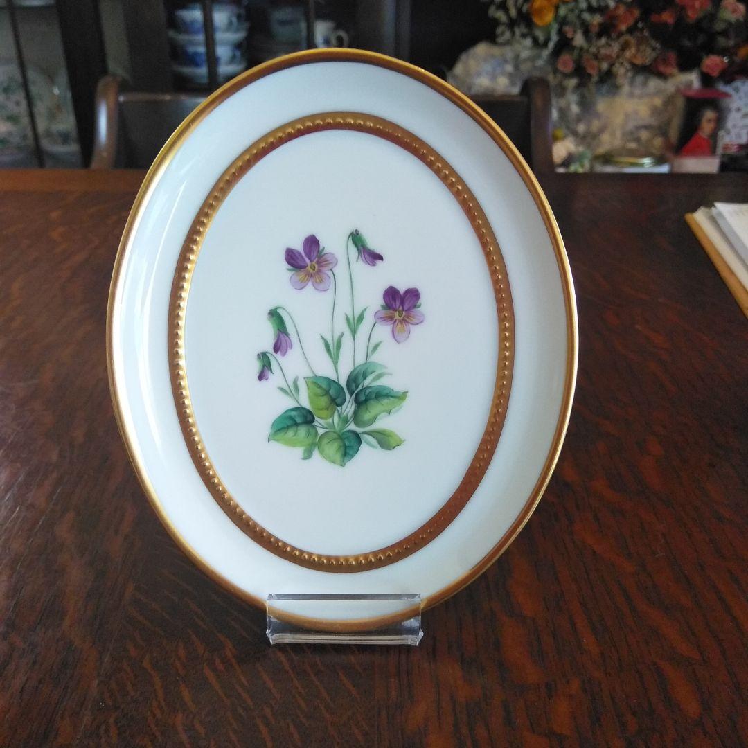 アウガルテン   メドウフラワーズ（6314V）飾り皿  すみれ