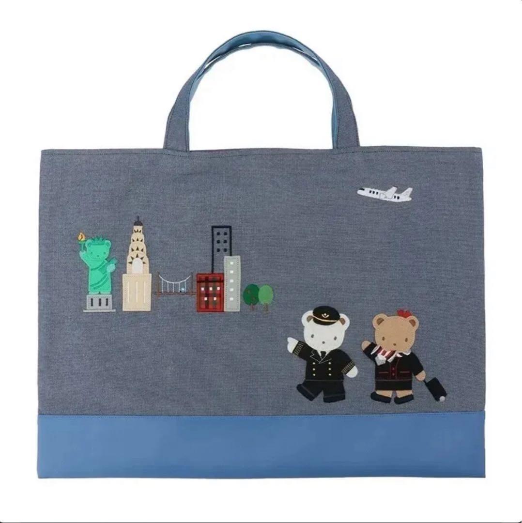 ファミリア　JALオリジナル デニムバッグ直行便で旅する「NY」