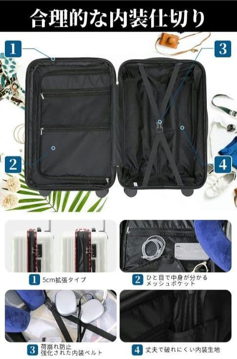 スーツケース キャリーケース 【Ｌ】イエロー 90L 拡張機能付 旅行 出張