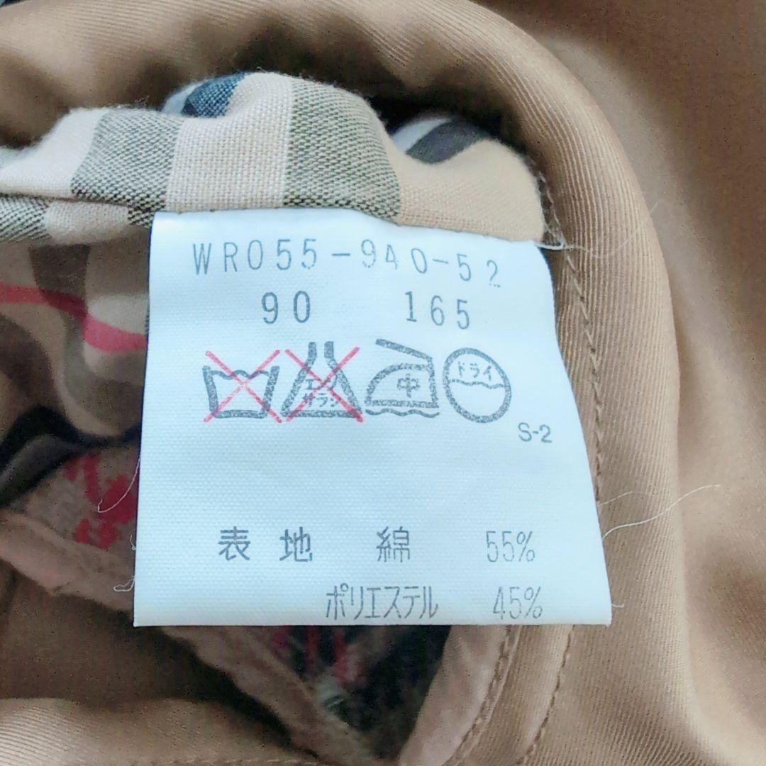 【ライナー】Burberry's　ノバチェック　ステンカラーコート　ベージュ　M