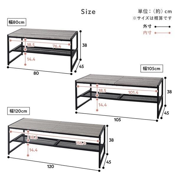 ローテーブル　テーブル　ストーングレー　120cm