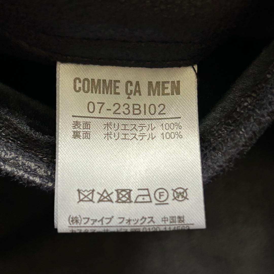 未使用級 COMME CA MEN フェイク ムートンコート