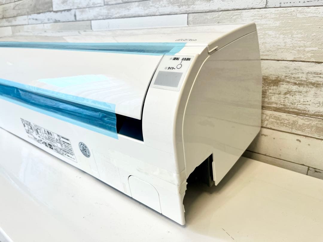 HITACHI 日立 エアコン 白くまくん RAS-AJ22K(W) ②室外機