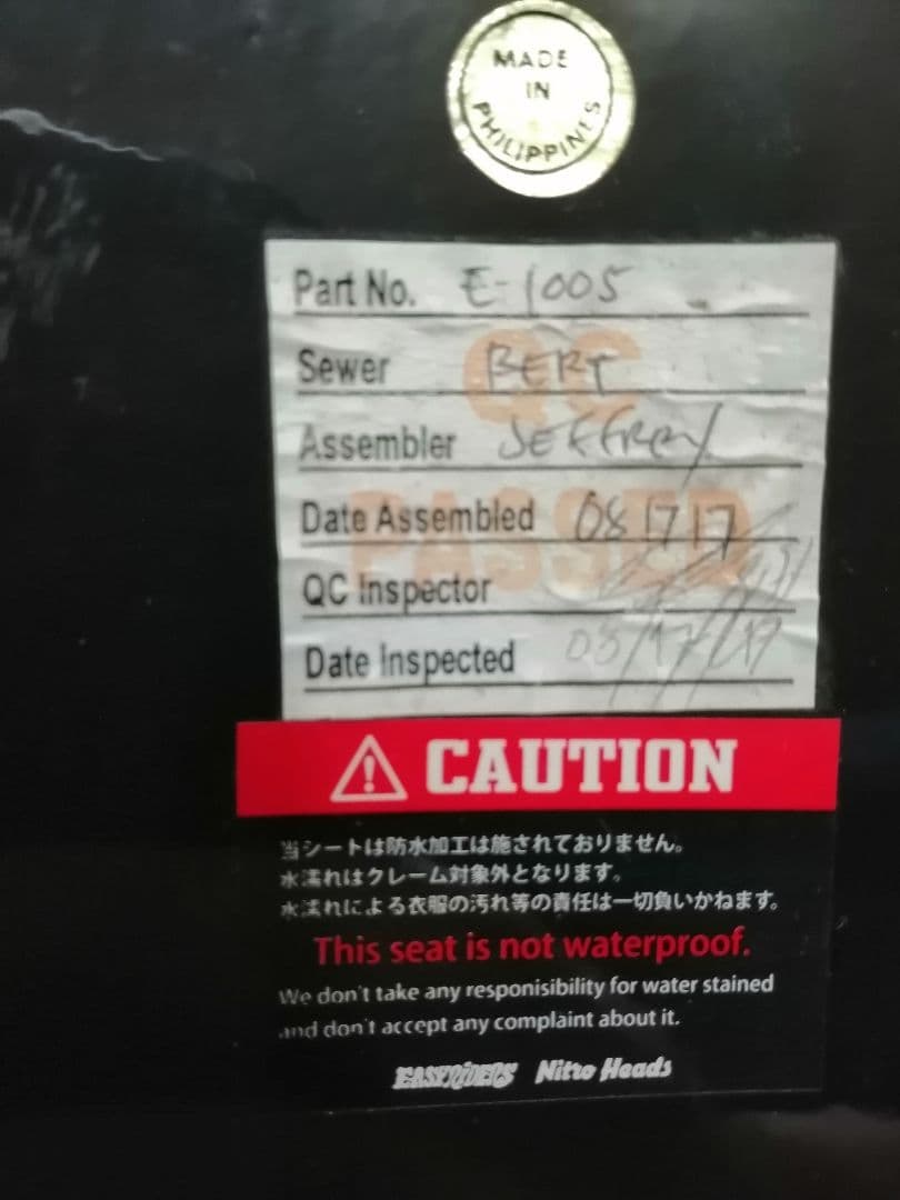 ま*さ様 ドラックスター400 ブラック ダイヤモンドキルティングシート リアフ