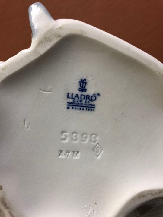 リヤドロ 春の輝き