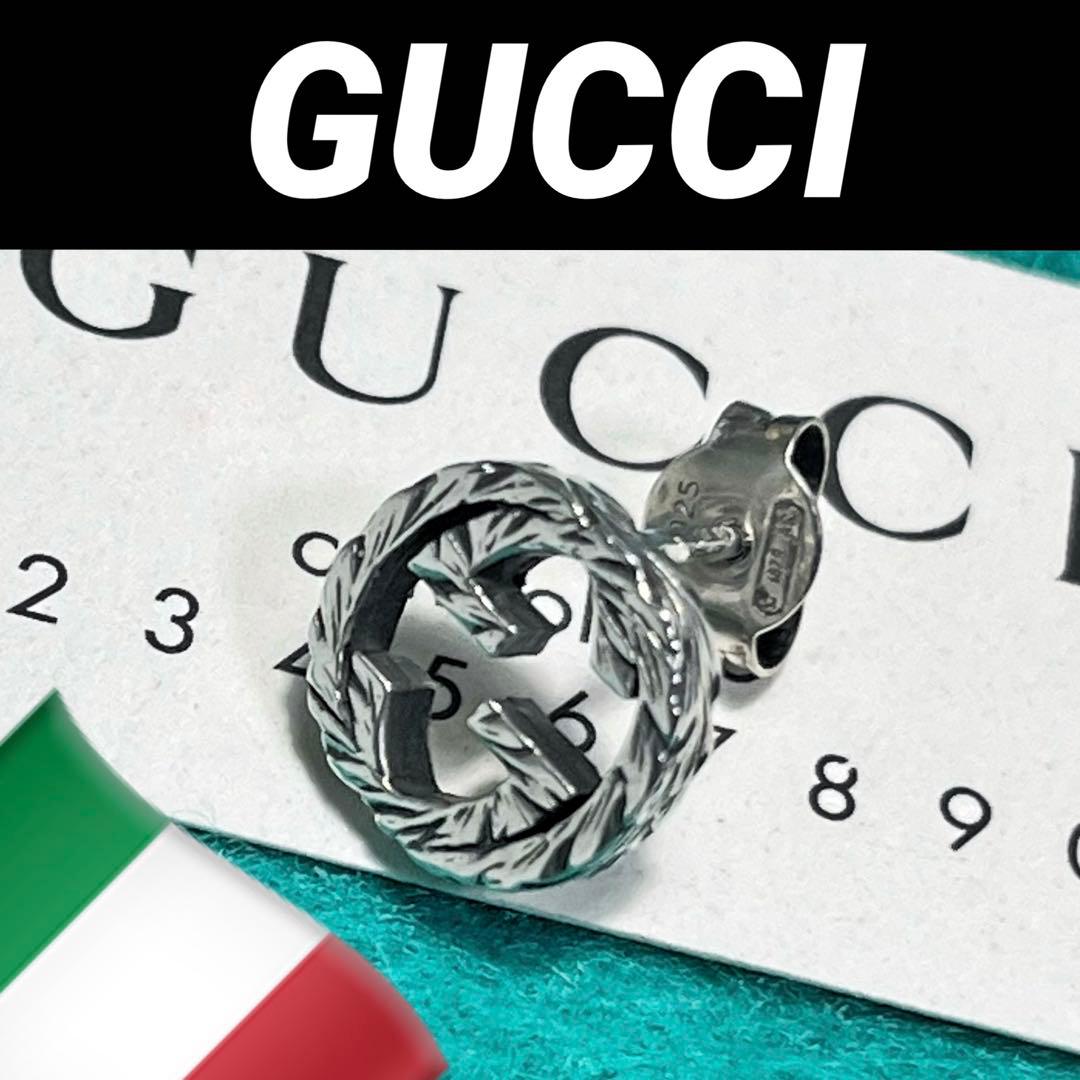 美品‼️GUCCI 燻‼️インターロッキングピアス　片耳