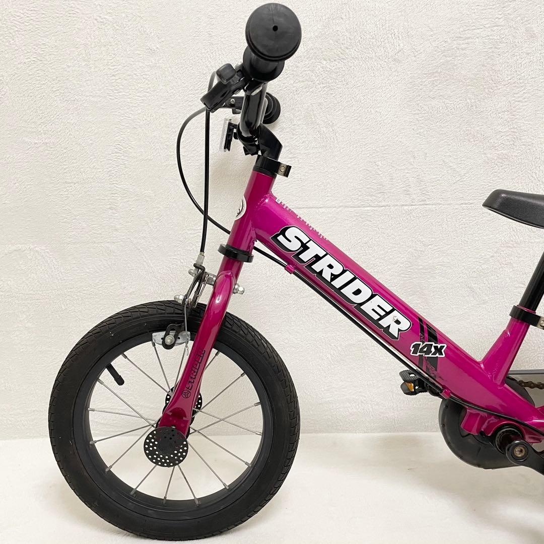 STRIDER ストライダー 14X ピンク バランスバイク