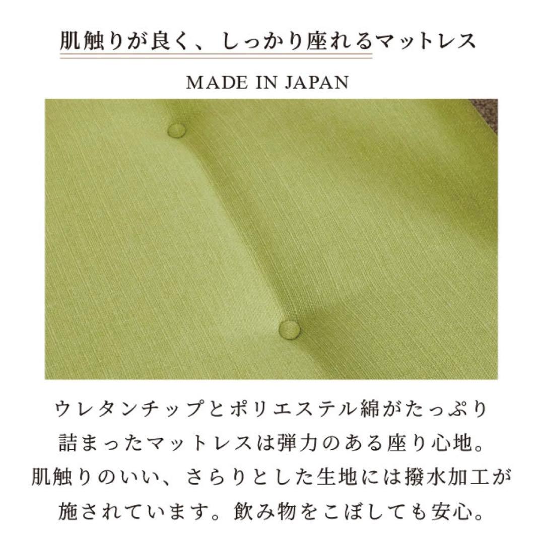 J新品 北欧 パイン材 ソファベッド グリーン セミシングル すのこ カントリー