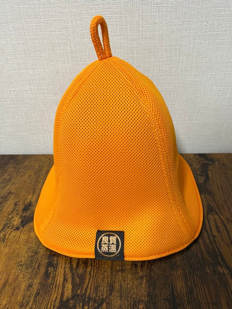 草加健康センター　ベストサウナハット　プレミアムトリプルメッシュサウナハット