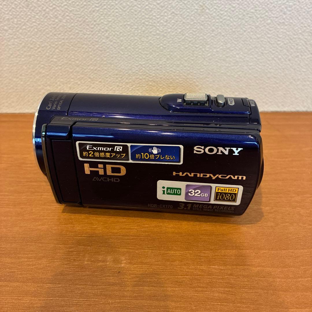 SONY HDR-CX170 ビデオカメラ 本体