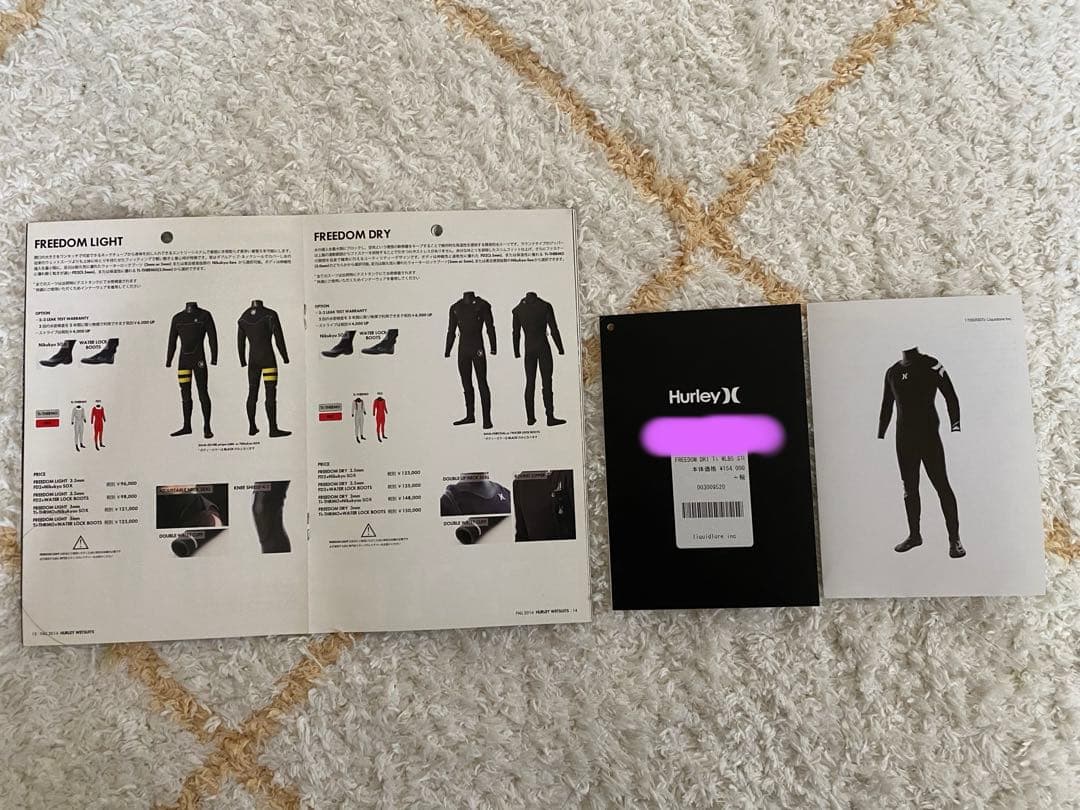 Hurley 特注 オーダー フルスーツ ウェットスーツ 裏起毛 美品 使用2回