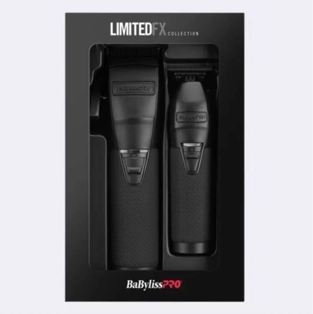 BaByliss Pro Limited FX ブラック　バリカンセット　レア