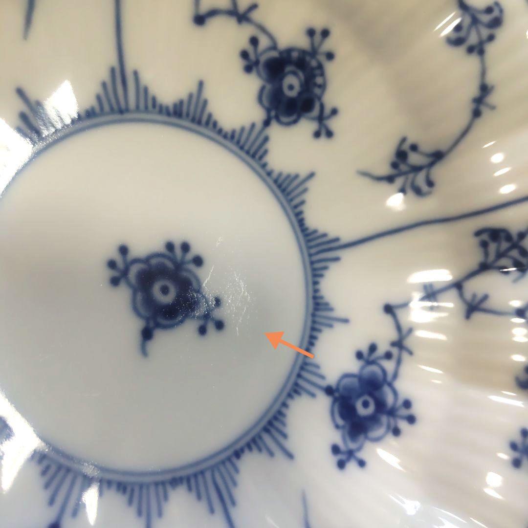 新品 ロイヤルコペンハーゲン ブルーフルーテッド シェルディッシュ