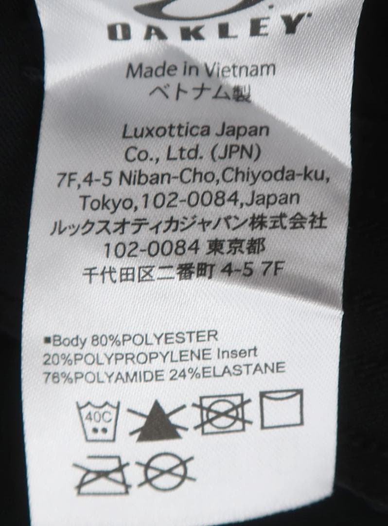 未使用 OAKLEY クロスウェア ジャケット/パンツ