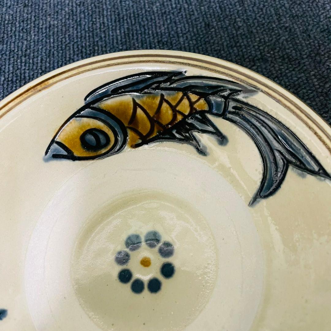 ❇️超希少・入手困難❇️やちむん　宮城須美子　魚紋模様　和食器深皿　沖縄金城次郎