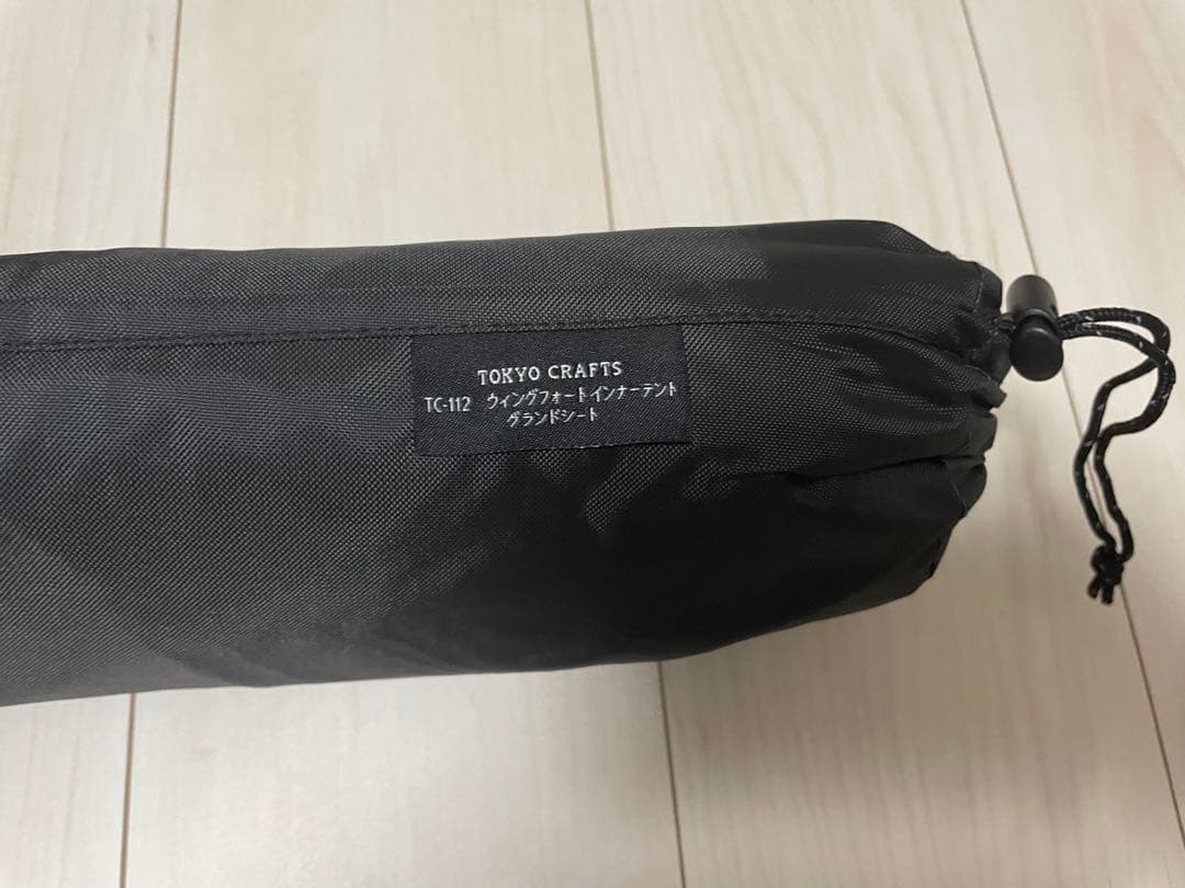 TOKYOCRAFTS ウィングフォート(グランドシート付)