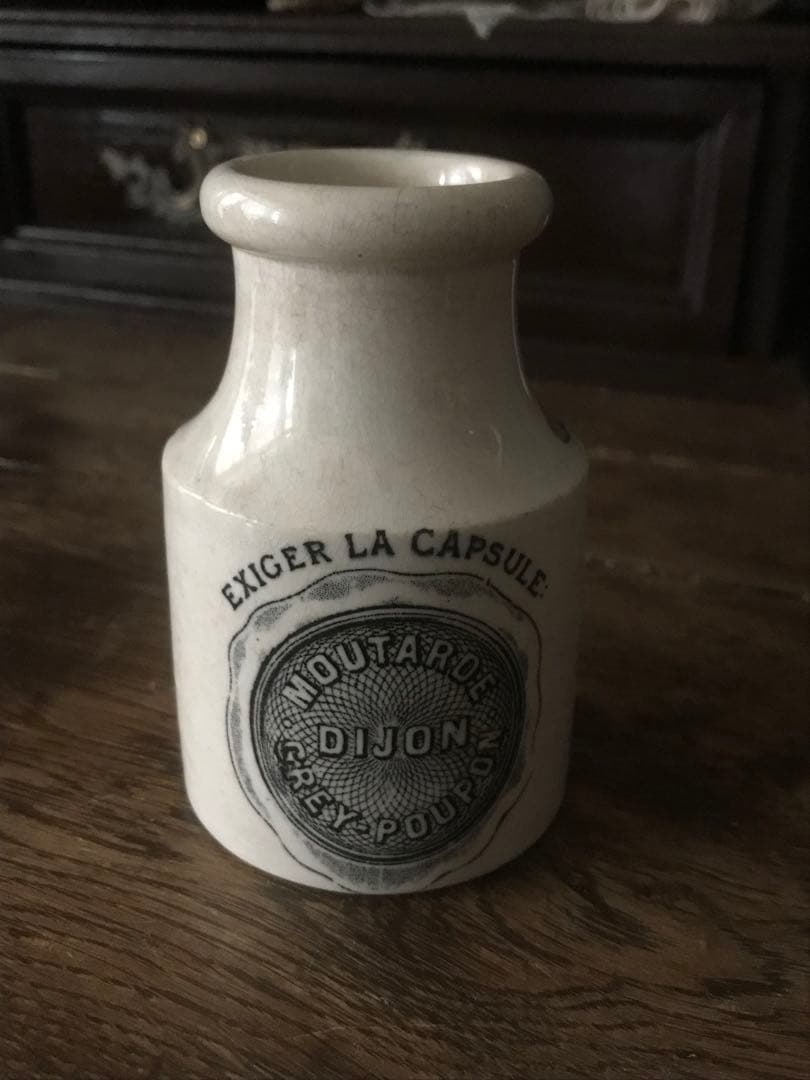 専用です　フランス　古い　マスタードポット
