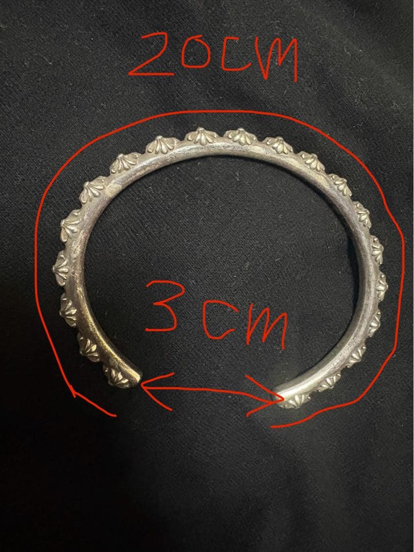 クロムハーツ　クロスバンドバングル