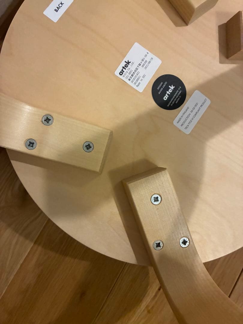 Artek / K65 High Chair アルテック　ハイチェア