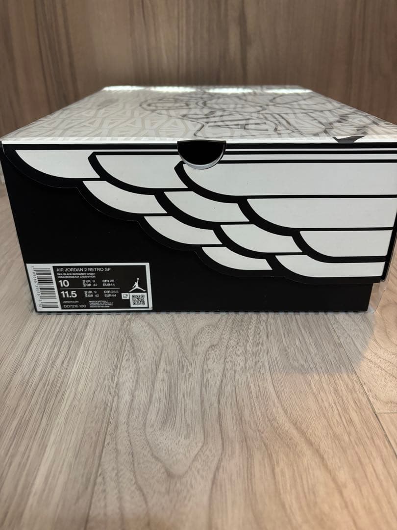 ナイキ×アママニエール エアジョーダン2 28cm