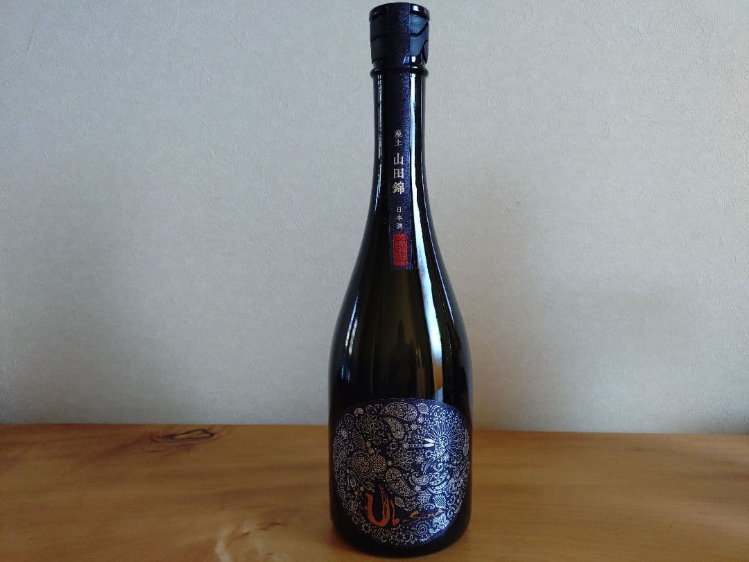 【産土】個性を体感！酒米・農醸違い飲み比べセット（山田錦・香子・穂増）小冊子付