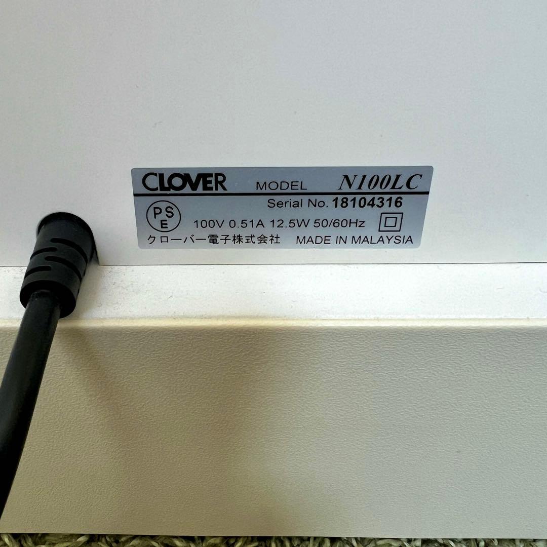 良好　CLOVER クローバー　N100LC 電子 レジスター　ホワイト