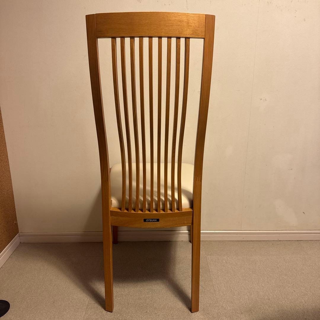 （1/4）大塚家具 Otsuka ダイニングチェア ハイバッグチェア