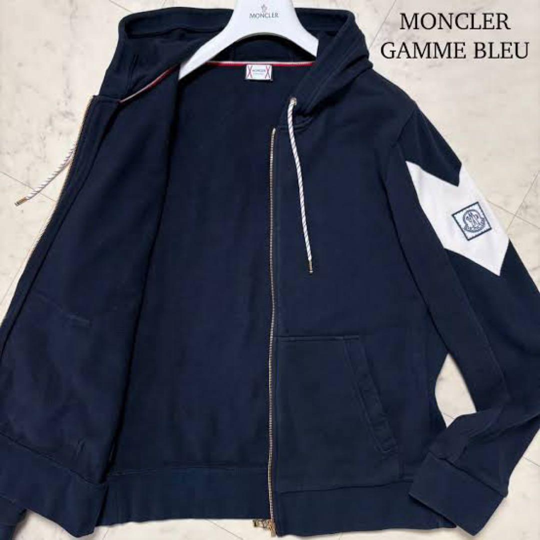 モンクレール　ガムブルーコラボパーカー　ネイビー フード付きパーカー Mサイズ